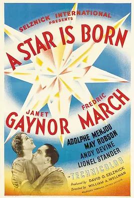 一个明星的诞生1937